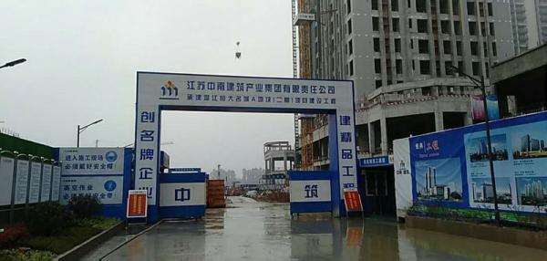 楚雄州温江恒大项目成品玻璃钢化粪池安装现场